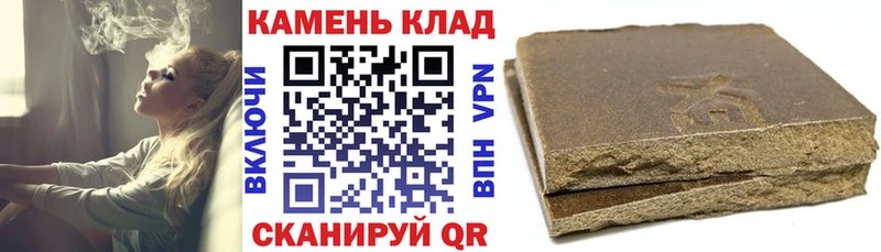 ГАШ Cannabis Порхов