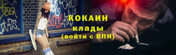 наркотики Нязепетровск