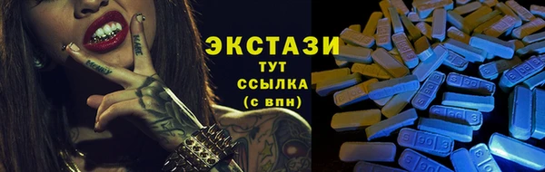 герыч Нягань