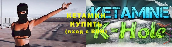 герыч Нягань