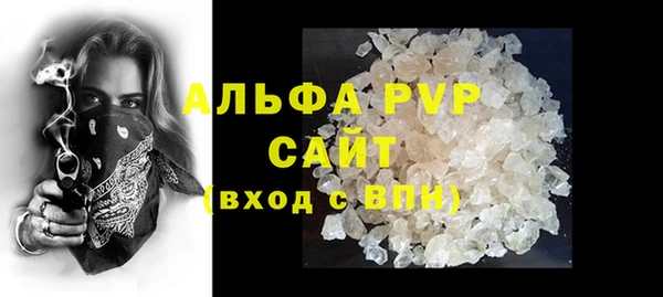 наркотики Нязепетровск