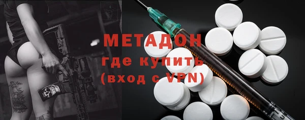 бошки Няндома