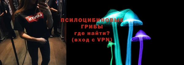 герыч Нягань