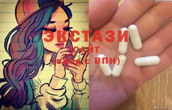 бошки Няндома