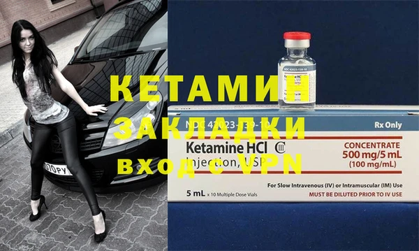 герыч Нягань