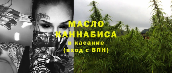 герыч Нягань