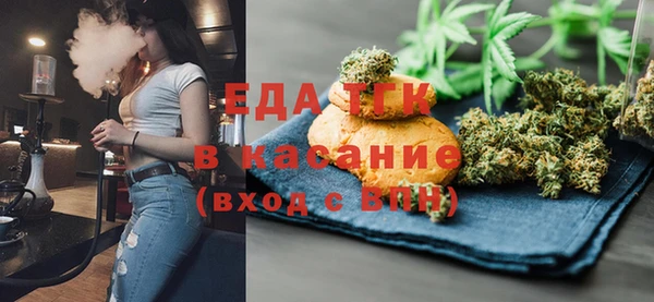 бошки Няндома