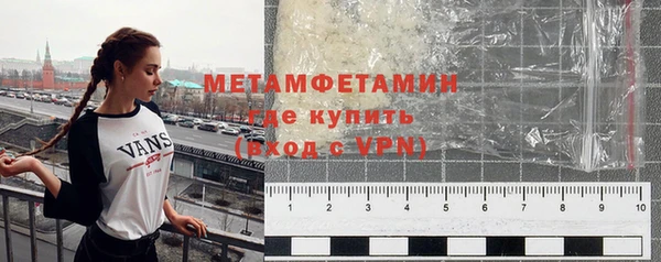 наркотики Нязепетровск