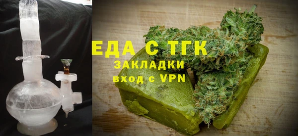 бошки Няндома