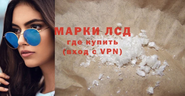 герыч Нягань
