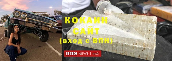 герыч Нягань