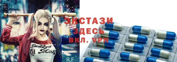 герыч Нягань