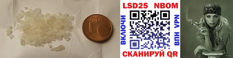 LSD-25 экстази кислота  даркнет сайт  Порхов 