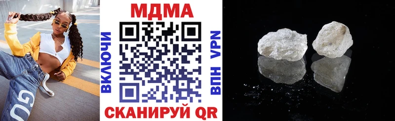 MDMA crystal  где найти наркотики  Порхов 